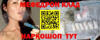 Альфа ПВП Среднеуральск