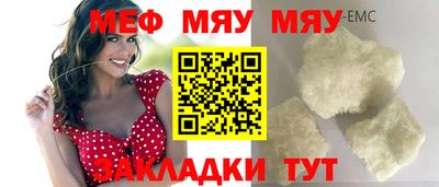 Альфа ПВП Среднеуральск
