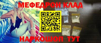 гашишное масло Ставрополь