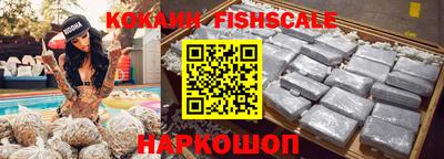 твердый Старая Купавна