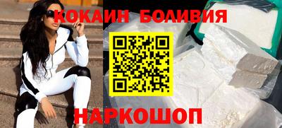 Альфа ПВП Среднеуральск