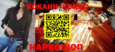 твердый Старая Купавна