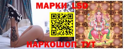 твердый Старая Купавна