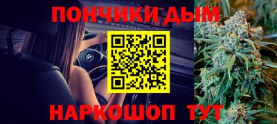 Альфа ПВП Среднеуральск