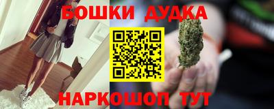 твердый Старая Купавна