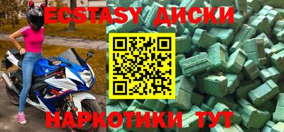 Альфа ПВП Среднеуральск