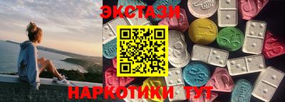 твердый Старая Купавна