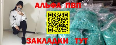 твердый Старая Купавна