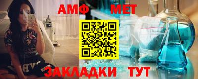 Альфа ПВП Среднеуральск