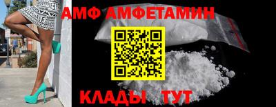 Альфа ПВП Среднеуральск