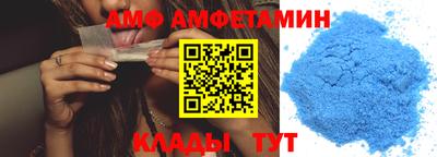 Альфа ПВП Среднеуральск