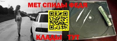 гашишное масло Ставрополь
