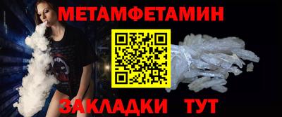 гашишное масло Ставрополь