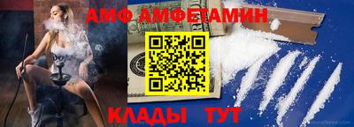 гашишное масло Ставрополь