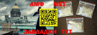 твердый Старая Купавна