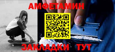 твердый Старая Купавна