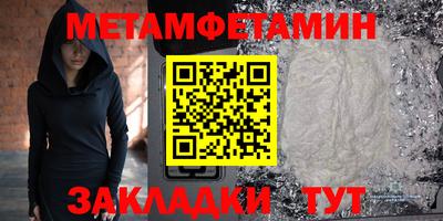 гашишное масло Ставрополь