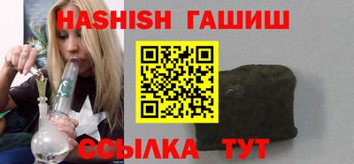 твердый Старая Купавна