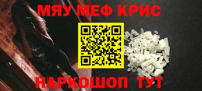 твердый Старая Купавна