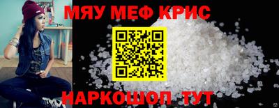 Альфа ПВП Среднеуральск