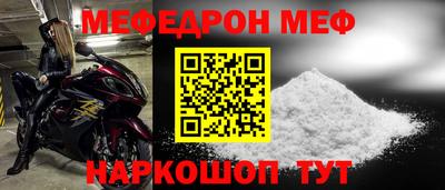 твердый Старая Купавна
